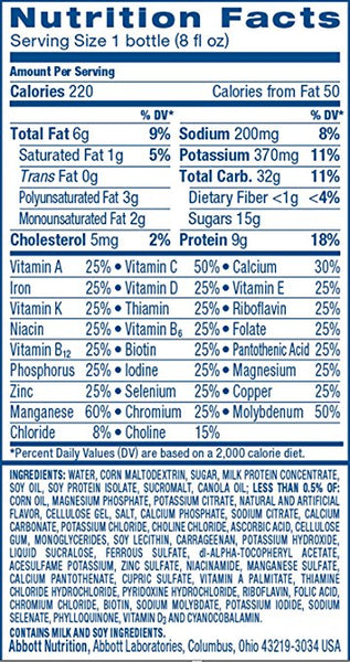 Ensure Complete Balanced Nutrition Drink, Butter Pecan, 8-Ounce (Pack of 24)